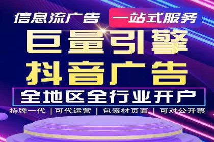 百度推广运营实战经验：案例解析与优化策略